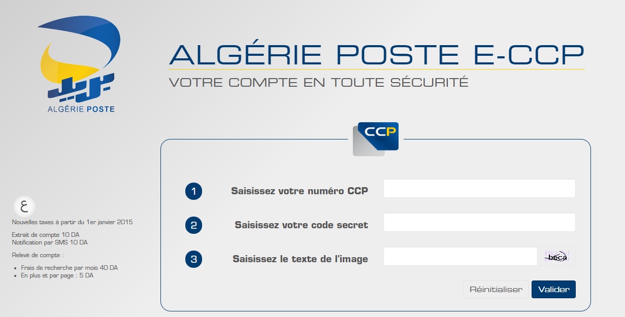 consultation eccp.poste.dz votre compte CCP chez algerie dz poste