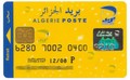  ECCP-poste-DZ-Algerie